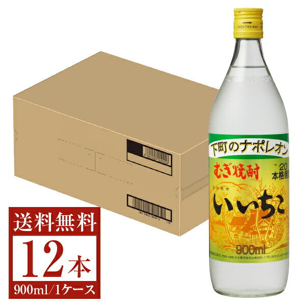 ̵ ¼ म  20  900ml 12 1 ¼त  ʬ Բ ¾ʤƱ...