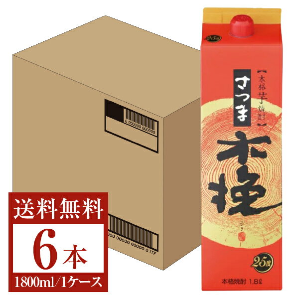 【送料無料】 雲海酒造 本格芋焼酎 さつま木挽 25度 紙パック 1800ml 1.8L×6本 1ケース 雲海酒造さつま木挽 芋焼酎 宮崎 包装不可 他商品と同梱不可 クール便不可