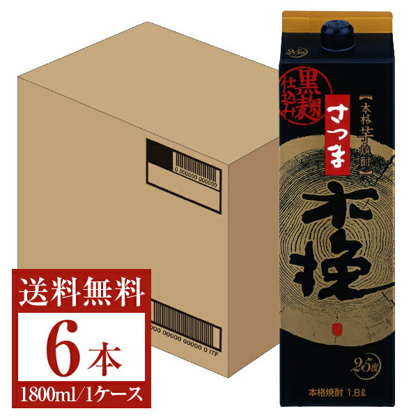 【送料無料】 雲海酒造 本格芋焼酎 さつま木挽 黒麹仕込み 25度 紙パック 1800ml 1.8L×6本 1ケース 雲海酒造さつま木挽 芋焼酎 宮崎 包装不可 他商品と同梱不可 クール便不可