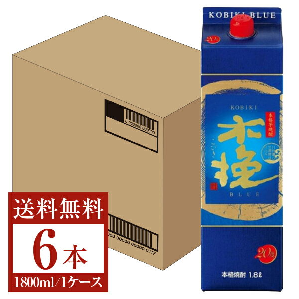 楽天日本の酒専門店　地酒屋　萬禄【送料無料】 雲海酒造 本格芋焼酎 さつま木挽 ブルー（BLUE） 20度 日向灘黒潮酵母仕込み 紙パック 1800ml 1.8L×6本 1ケース 雲海酒造さつま木挽 芋焼酎 宮崎 木挽BLUE 木挽ブルー 包装不可 他商品と同梱不可 クール便不可