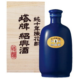 宝酒造 紹興酒塔牌 純十年陳花彫瑠璃彩磁 500ml 壺 中国 包装不可