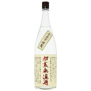 西酒造 吉兆宝山 初蒸無濾過 25度 1800ml 芋焼酎 鹿児島 1梱包6本まで