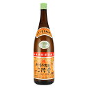 【outlet3160】【キャップ、瓶傷、ラベル不良】二階堂酒造 むぎ焼酎 二階堂 25度 瓶 1800ml