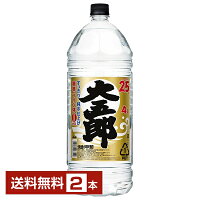 【送料無料】アサヒ 焼酎大五郎 25度 すっきり純水仕上げ ペットボトル 甲類 4L 4000ml 2本 アサヒ大五郎 包装不可 1梱包4本まで