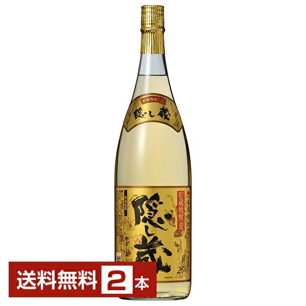 【送料無料】濱田酒造