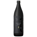 濱田酒造 だいやめ DAIYAME 25度 瓶 900ml 芋焼酎 鹿児島 1梱包6本まで