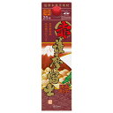 濱田酒造 本格芋焼酎 赤 薩摩富士 25度 紙パック 1.8L 1800ml 芋焼酎 鹿児島 濱田酒造薩摩富士 包装不可 1梱包6本まで