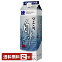 【送料無料】メルシャン 八代不知火蔵 25度 白水 こめ焼酎 パック 1.8L 1800ml 2本 米焼酎 包装不可 1梱包6本まで