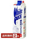 【送料無料】メルシャン ホワイトパック 25度 備長炭仕上げ すっきり焼酎 甲類 1.8L 1800ml 2本 包装不可 1梱包6本まで