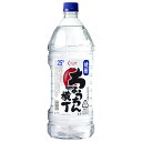 メルシャン ちょうちん横丁 25度 ペットボトル 2.7L 2700ml 甲類焼酎 包装不可 1梱包6本まで