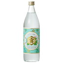 【05/08入荷予定】宮崎本店 キンミヤ 焼酎 25度 瓶 900ml 金宮 甲類焼酎 三重