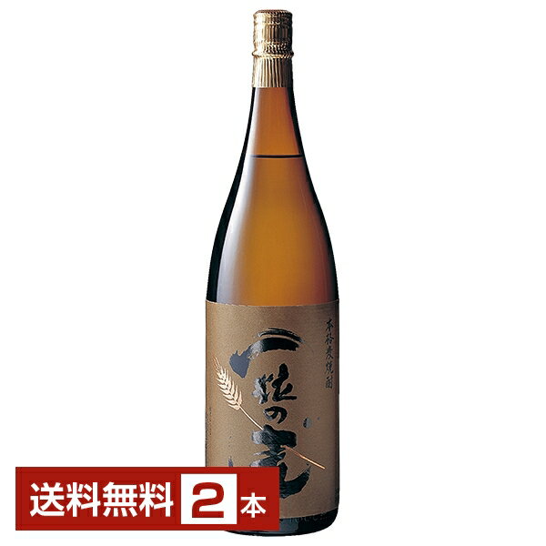 【送料無料】西酒造 一粒の麦 麦 25度 瓶 1.8L 1800ml 2本 麦焼酎 鹿児島 包装不可1梱包6本まで