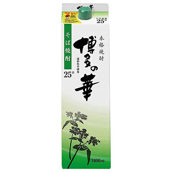 福徳長酒類 本格そば焼酎 博多の華 そば 25度 紙パック 1.8L 1800ml 福徳長博多の華 蕎麦焼酎 福岡 包装不可 1梱包6本まで