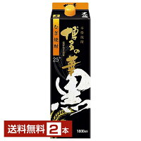 【送料無料】福徳長酒類 本格麦焼酎 博多の華 黒麹 麦 25度 紙パック 1.8L 1800ml 2本 福徳長博多の華 むぎ焼酎 福岡 包装不可 1梱包6本まで