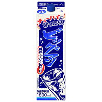 合同酒精 ビッグマン 20度 紙パック 1.8L 1800ml 甲類焼酎 糖質ゼロ プリン体ゼロ 包装不可 1梱包6本まで