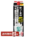 【07/18入荷予定】【送料無料】 合同酒精 酎ハイ専科 無糖 ドライサワーの素 25度 紙パック 1.8L 1800ml 2本 甲類焼酎 チューハイ用焼酎 包装不可 1梱包6本まで