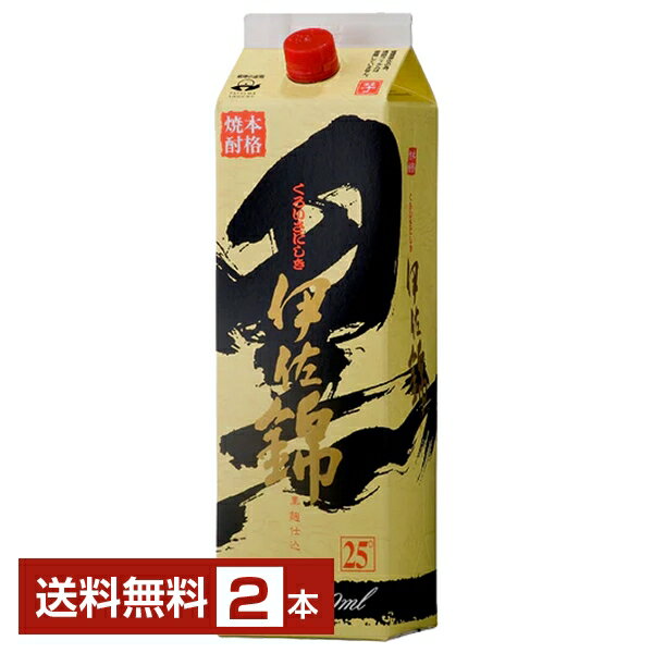 【送料無料】大口酒造 本格焼酎 黒伊佐錦 芋 黒麹仕込 25度 紙パック1.8L 1800ml 2本 芋焼酎 鹿児島 大口酒造黒伊佐錦 包装不可 1梱包6本まで