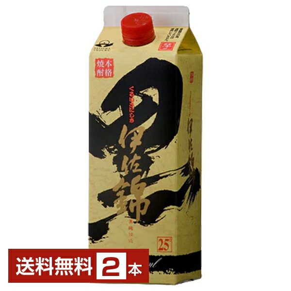 【送料無料】大口酒造 本格焼酎 黒伊佐錦 芋 黒麹仕込 25度 紙パック 900ml 2本 芋焼酎 鹿児島 大口酒造黒伊佐錦 包装不可 1梱包6本まで