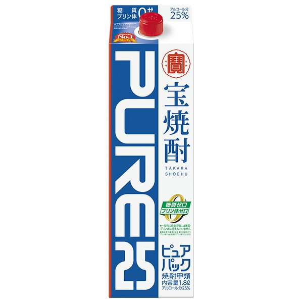 【outletA0402】宝酒造 寶 宝焼酎 ピュアパック 25度 1.8L 1800ml 紙パック 包装不可 1梱包6本まで【外装フィルム破れ】