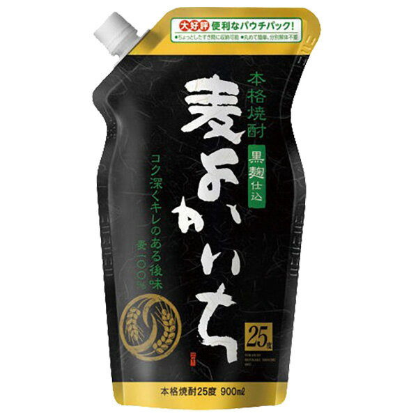 宝酒造 寶 宝焼酎 本格焼酎 よかいち 麦 黒麹仕込 25度 エコパウチ 900ml 麦よかいち 麦焼酎 宮崎 宝 よかいち 包装不可 1梱包6本まで