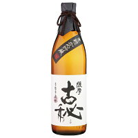 雲海酒造 本格芋焼酎 薩摩古秘（こひ） 25度 黒麹・かめ貯蔵 瓶 900ml 雲海酒造薩摩古秘 芋焼酎 宮崎 1梱包6本まで