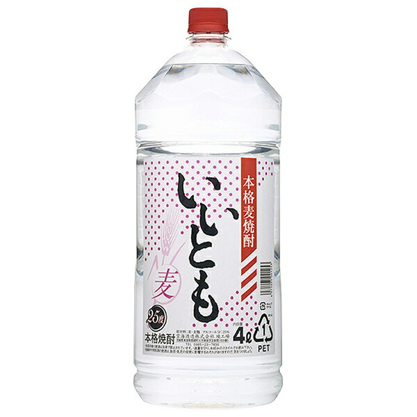 乐天商城 - 雲海酒造 本格麦焼酎 いいとも 25度 ペットボトル 4L 4000ml 雲海酒造いいとも 麦焼酎 宮崎 包装不可 1梱包4本まで