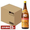 【送料無料】二階堂酒造 むぎ焼酎 二階堂 20度 瓶 1800ml 6本 1ケース 麦焼酎 大分 包装不可