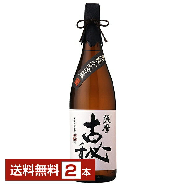 【送料無料】雲海酒造 本格芋焼酎 薩摩古秘（こひ） 25度 黒麹・かめ貯蔵 瓶 1.8L 1800ml 2本 雲海酒造薩摩古秘 芋焼酎 宮崎 包装不可1梱包6本まで