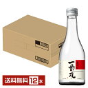 【送料無料】 アサヒ 麦焼酎 一番札25度 300ml 瓶 12本 1ケース アサヒ一番札 包装不可 他商品と同梱不可 クール便不可