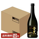 【送料無料】 アサヒ 本格芋焼酎 金黒 芋とろ火焚き贅沢蒸留 25度 瓶 720ml 12本 1ケース 芋焼酎 アサヒ金黒 包装不可 他商品と同梱不可 クール便...