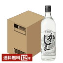 【送料無料】 アサヒ 乙類焼酎 かごしま25度 700ml 瓶 12本 1ケース 包装不可 他商品と同梱不可 クール便不可