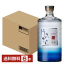 【送料無料】 アサヒ 長期熟成泡盛 うみそら 25度 瓶 700ml 6本 1ケース アサヒうみそら 焼酎泡盛 泡盛 包装不可 他商品と同梱不可 クール便不可
