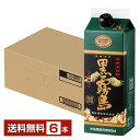 【送料無料】 霧島酒造 黒霧島 25度 900ml スリムパック 紙 6本 1ケース いも焼酎 宮崎 包装不可 他商品と同梱不可 クール便不可