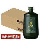 【送料無料】 霧島酒造 志比田工場 黒霧島原酒 36度 700ml 瓶 6本 1ケース いも焼酎 宮崎 包装不可 他商品と同梱不可 クール便不可