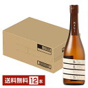 【送料無料】 西酒造 薩摩宝山あきなし 25度 720ml 瓶 12本 1ケース 芋焼酎 鹿児島 包装不可 他商品と同梱不可 クール便不可