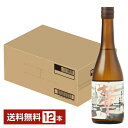 【07/19入荷予定】【送料無料】 西酒造 古々雫(ここだ) 25度 720ml 瓶 12本 1ケース 芋焼酎 鹿児島 ここだ包装不可 他商品と同梱不可 クール便不可