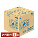 【送料無料】 サッポロ サッポロ焼酎 25度 BIB バッグインボックス 18L 18000ml 1箱 甲類 焼酎 大容量焼酎 業務用 包装不可 他商品と同梱不可 クール便不可