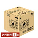 【送料無料】 サッポロ サッポロ焼酎 20度 BIB バッグインボックス 18L 18000ml 1箱 甲類 焼酎 大容量焼酎 業務用 包装不可 他商品と同梱不可 クール便不可