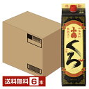 【送料無料】 小正醸造 小鶴 くろパック 25度 1800ml 紙パック 6本 1ケース 芋焼酎 鹿児島 包装不可 他商品と同梱不可 クール便不可