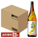 【送料無料】 小正醸造 小鶴 the Banana 25度 1800ml 瓶 6本 1ケース 芋焼酎 鹿児島 包装不可 他商品と同梱不可 クール便不可