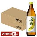 【送料無料】 小正醸造 小鶴 the Banana 25度 900ml 瓶 6本 1ケース 芋焼酎 鹿児島 包装不可 他商品と同梱不可 クール便不可