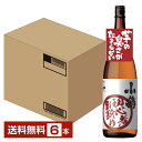 【送料無料】 小正醸造 小鶴 初心者お断り 25度 1800ml 瓶 6本 1ケース 芋焼酎 鹿児島 包装不可 他商品と同梱不可 クール便不可
