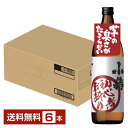 【送料無料】 小正醸造 小鶴 初心者お断り 25度 900ml 瓶 6本 1ケース 芋焼酎 鹿児島 包装不可 他商品と同梱不可 クール便不可