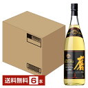 【送料無料】 小正醸造 メローコヅル 磨 25度 1800ml 瓶 6本 1ケース 米焼酎 鹿児島 包装不可 他商品と同梱不可 クール便不可