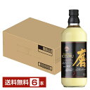 【05/08入荷予定】【送料無料】 小正醸造 メローコヅル 磨 25度 720ml 瓶 6本 1ケース 米焼酎 鹿児島 包装不可 他商品と同梱不可 クール便不可