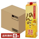 【送料無料】 宗政酒造 のんのこ 25度 紙パック 1.8L(1800ml) 6本 1ケース 本格焼酎 麦焼酎 むぎ焼酎 包装不可 他商品と同梱不可 クール便不...