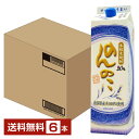 【送料無料】 宗政酒造 のんのこ 20度 紙パック 1.8L(1800ml) 6本 1ケース 本格焼酎 麦焼酎 むぎ焼酎 包装不可 他商品と同梱不可 クール便不...