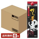 【送料無料】 福徳長酒類 本格米焼酎 博多の華 黒麹 米 25度 紙パック 1.8L(1800ml) 6本 1ケース 福徳長博多の華 こめ焼酎 福岡 包装不可 ...