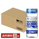 【outletA0189】【送料無料】 合同酒精 ホワイトリカー ミニゴードー 20度 ペットボトル 220ml 30本 1ケース 包装不可 他商品と同梱不可 ...