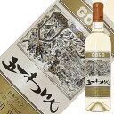 商品画像2